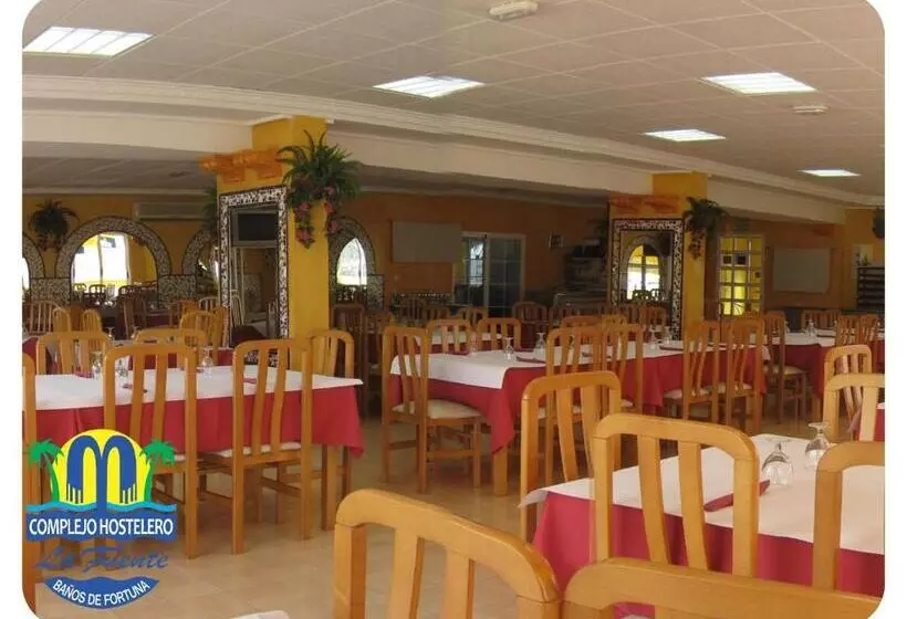 هتل Complejo Hostelero La Fuente