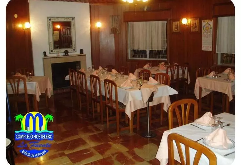 هتل Complejo Hostelero La Fuente