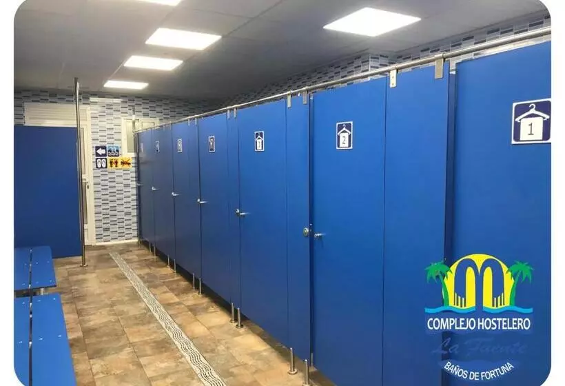 هتل Complejo Hostelero La Fuente