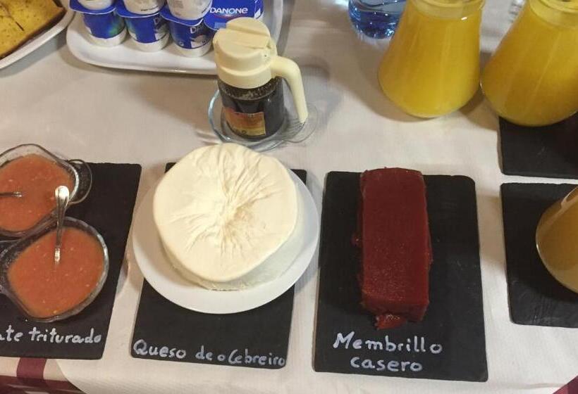 ホテル Complexo Xacobeo