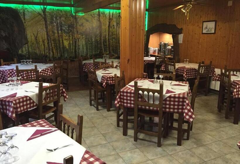 ホテル Complexo Xacobeo