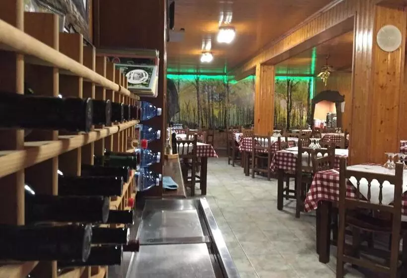Hotel Complexo Xacobeo