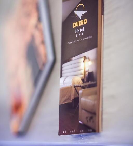 酒店 Duero