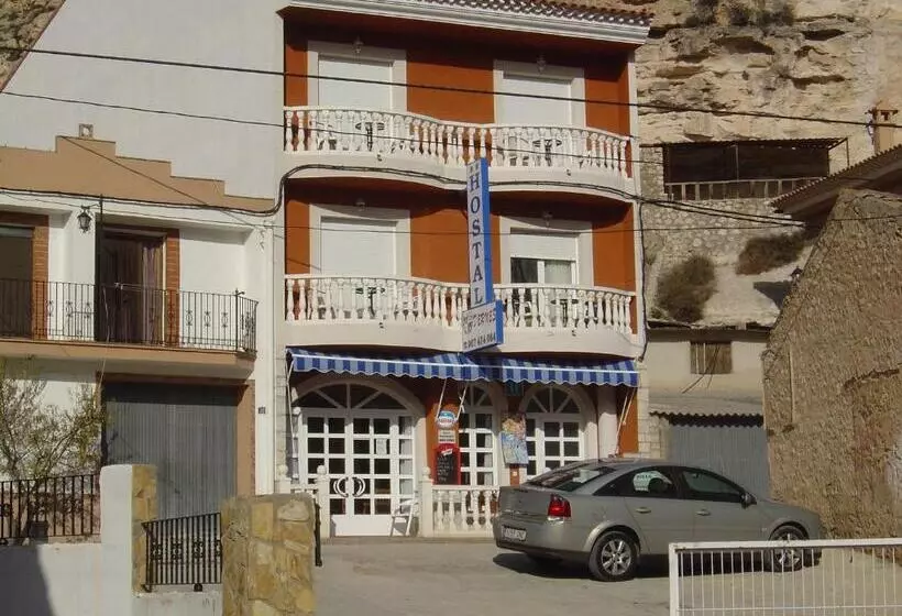 ホテル Hostal D´ernes