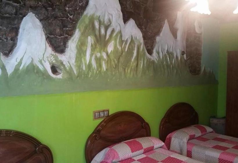 Отель Pensión El Mirador