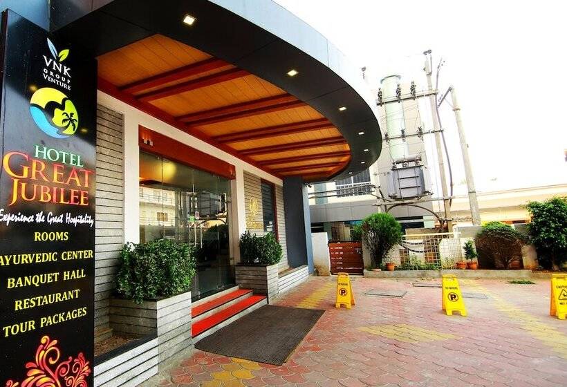 בית מלון כפרי Great Jubilee