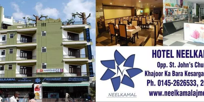 Hotelli Neelkamal
