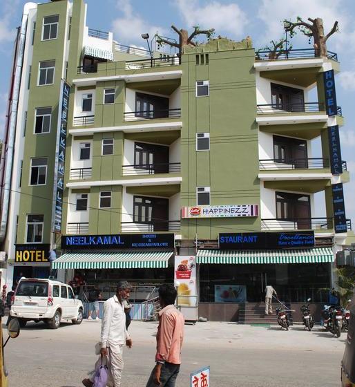 호텔 Neelkamal