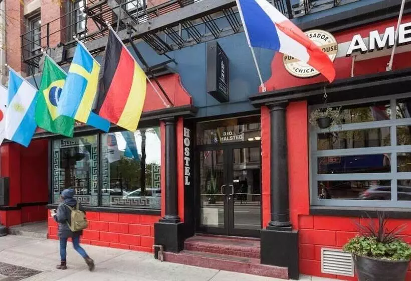 Chicago Parthenon Hostel