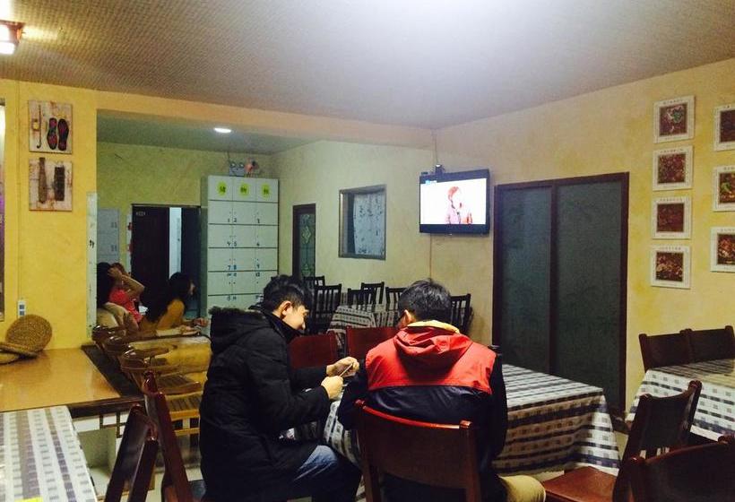 Galaha Int L Youth Hostel Jl Rime Island