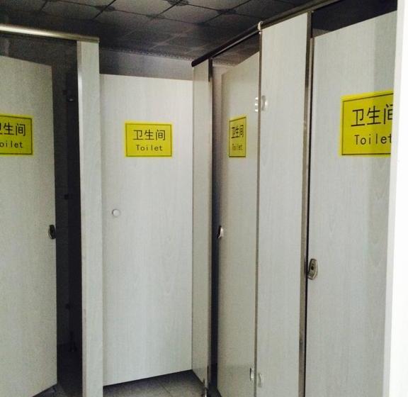 Galaha Int L Youth Hostel Jl Rime Island