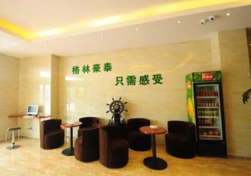 ホテル Greentree Inn Hefei Shushan District Dashushan Subway Station