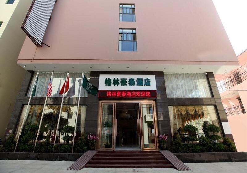 Otel Greentree Inn Sanya Jiyang Dist Yalongwan Yingbin Ave