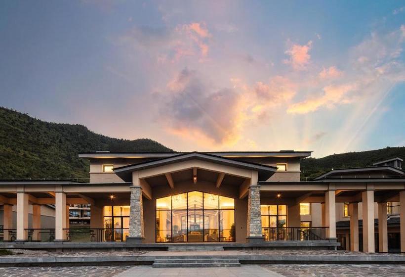 호텔 High Mountain Resort Shangri La