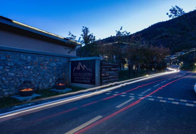 호텔 High Mountain Resort Shangri La