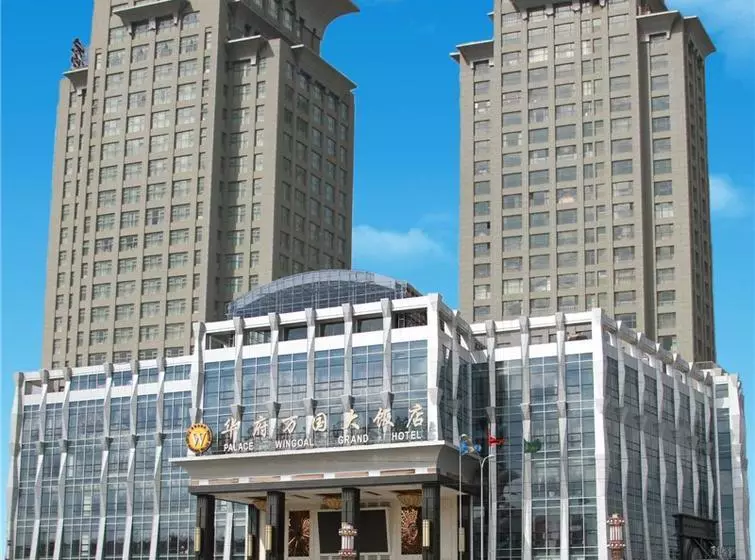 ホテル Huafu Wanguo