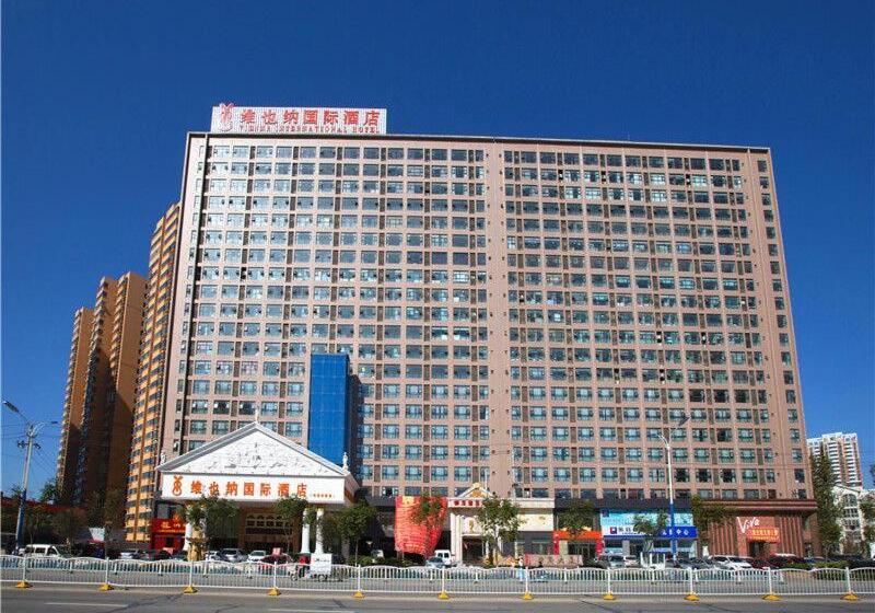 Vienna Hotel Zhumadian Huayuan Xuefu