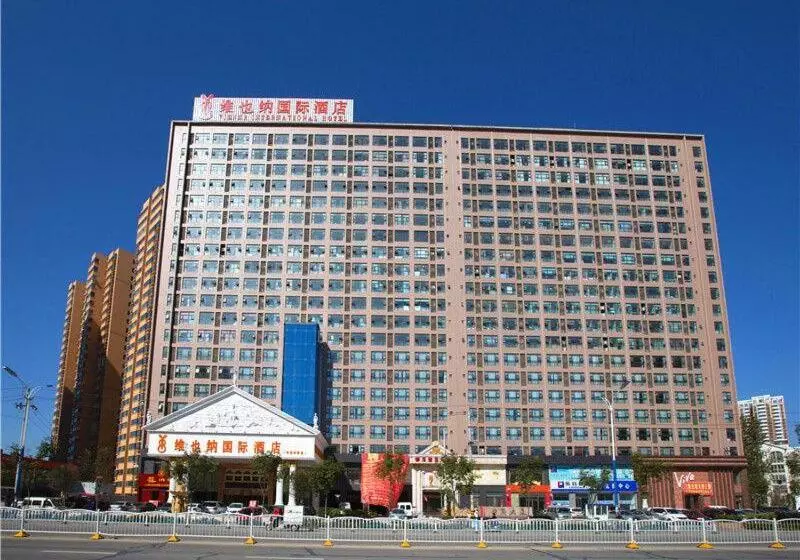 Vienna Hotel Zhumadian Huayuan Xuefu