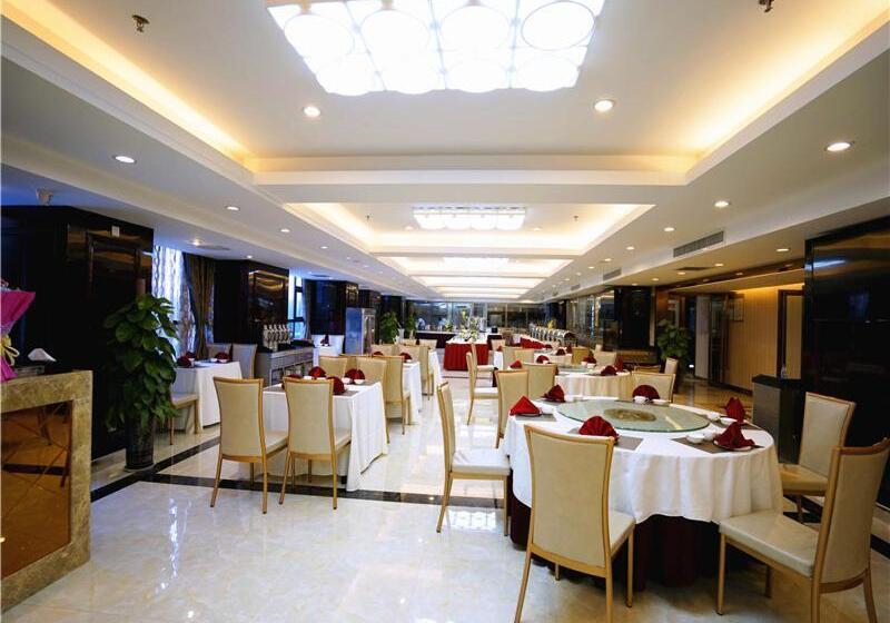 Vienna Hotel Zhumadian Huayuan Xuefu