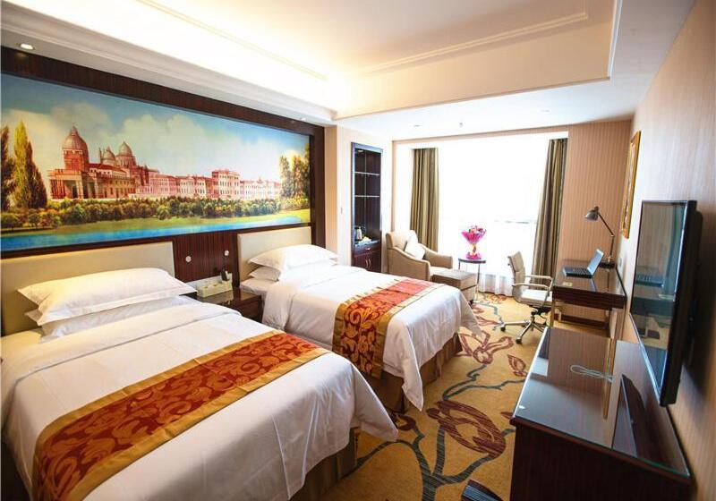 Vienna Hotel Zhumadian Huayuan Xuefu