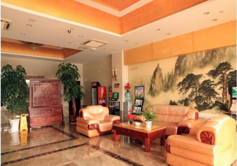 ホテル Greentree Alliance Jiangsu Wuxi Yixing Jinsanjiao Bus Station