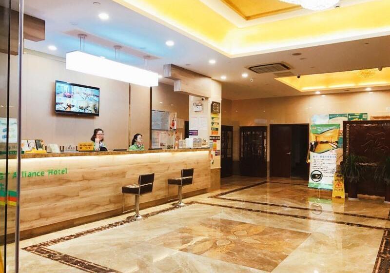 ホテル Greentree Alliance Jiangsu Wuxi Yixing Jinsanjiao Bus Station