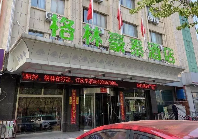 Hotelli Greentree Inn Shandong Binzhou Wanda Plaza Huangheshilu Express