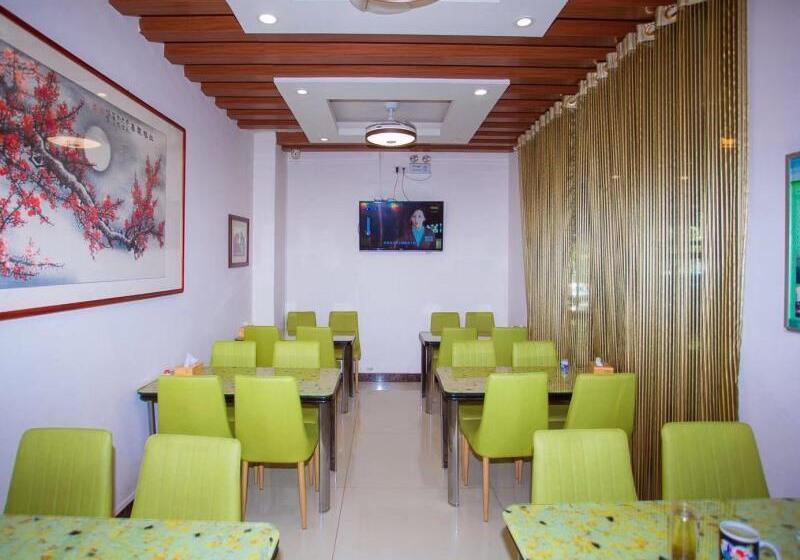 Otel Greentree Inn Shandong Binzhou Wanda Plaza Huangheshilu Express