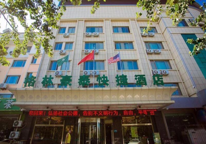 Otel Greentree Inn Shandong Binzhou Wanda Plaza Huangheshilu Express