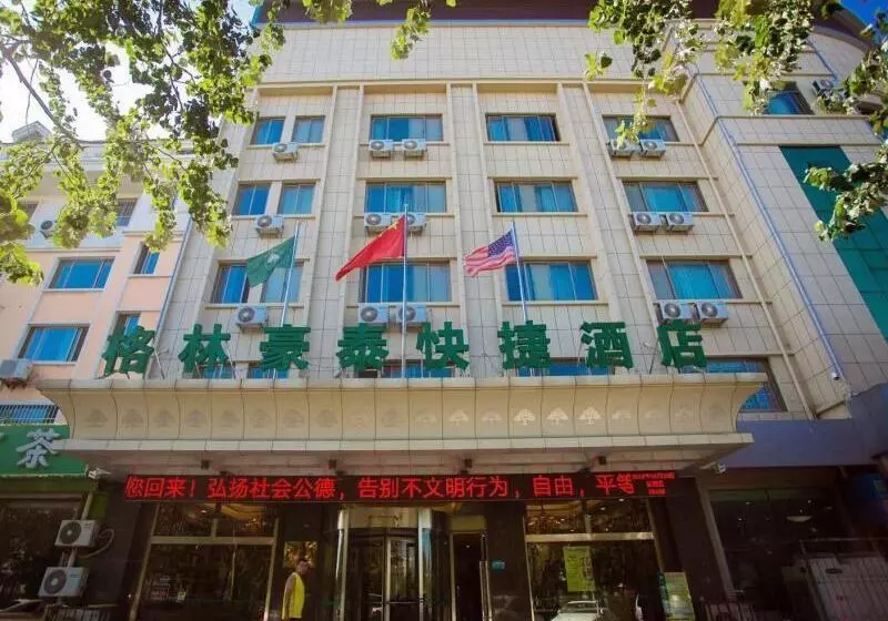 Hotelli Greentree Inn Shandong Binzhou Wanda Plaza Huangheshilu Express