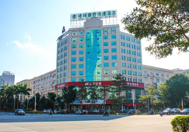 Отель Greentree Inn Guangdong Yangjiang Xiping Road Bus Terminal Station Express