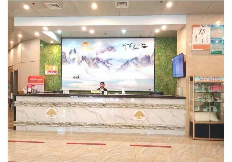 Отель Greentree Inn Guangdong Yangjiang Xiping Road Bus Terminal Station Express
