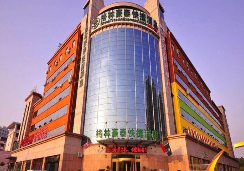 Otel Greentree Inn Shandong Dezhou Kangbo Avenue Stadium Express