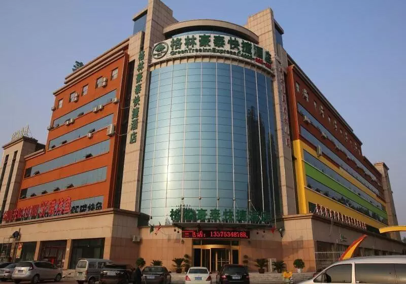 Hotelli Greentree Inn Shandong Dezhou Kangbo Avenue Stadium Express