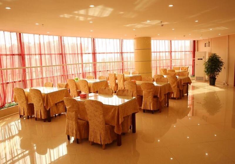 Otel Greentree Inn Shandong Dezhou Kangbo Avenue Stadium Express