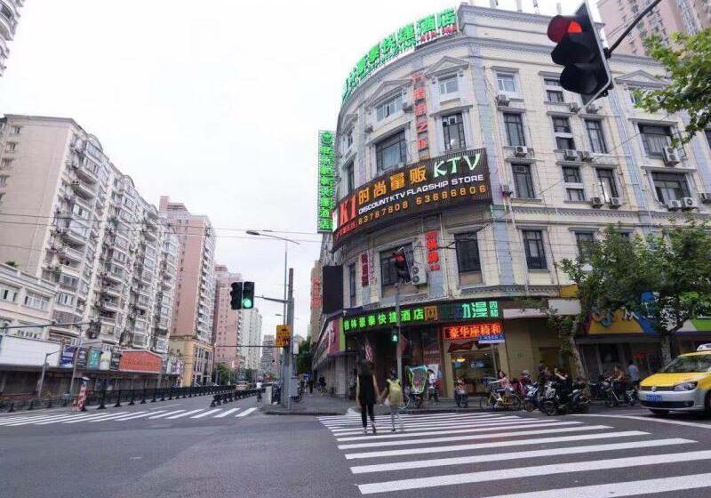 호텔 Greentree Inn