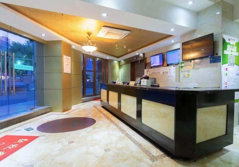 호텔 Greentree Inn