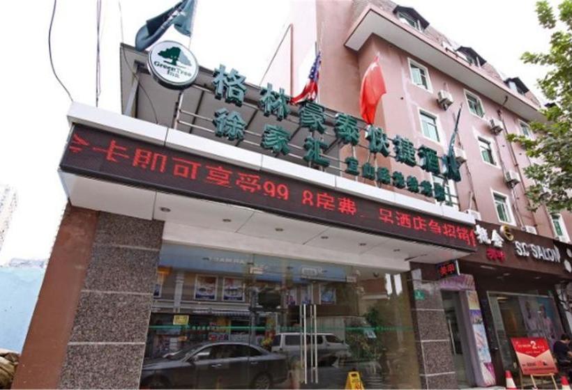 Otel Greentree Inn Express Shanghai Xuhui District Xujiahui Yishan Road Metro Station