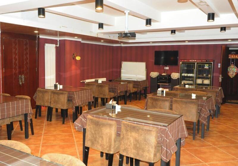 בית מלון כפרי Greentree Inn Shanxi Yangquan Municipal Government Express