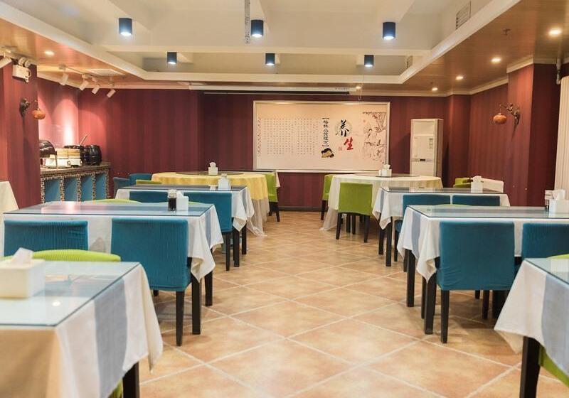 בית מלון כפרי Greentree Inn Shanxi Yangquan Municipal Government Express