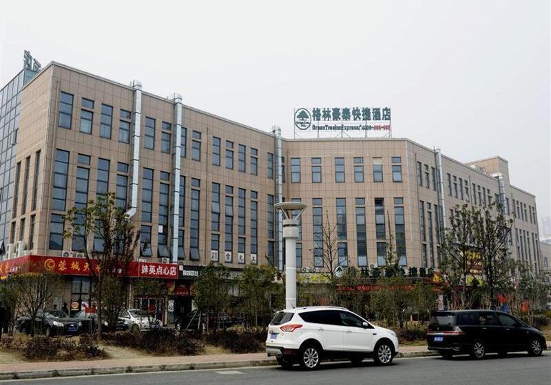 فندق Greentree Inn Jiangsu Suzhou Huqiu West Chengbei Road Fulin Square Express