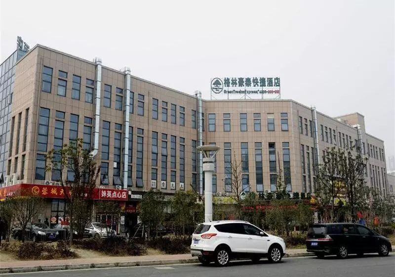 Hotelli Greentree Inn Jiangsu Suzhou Huqiu West Chengbei Road Fulin Square Express