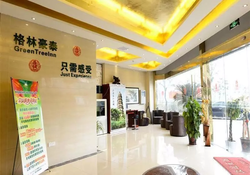 Hotelli Greentree Inn Jiangsu Suzhou Huqiu West Chengbei Road Fulin Square Express