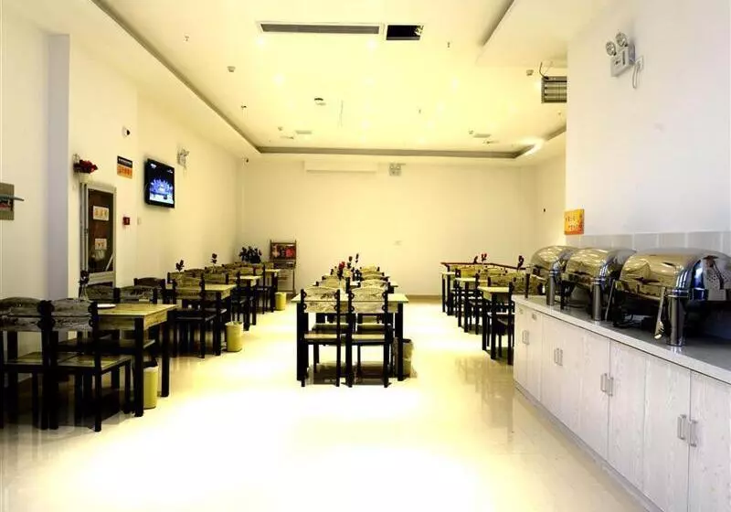 Hotelli Greentree Inn Jiangsu Suzhou Huqiu West Chengbei Road Fulin Square Express
