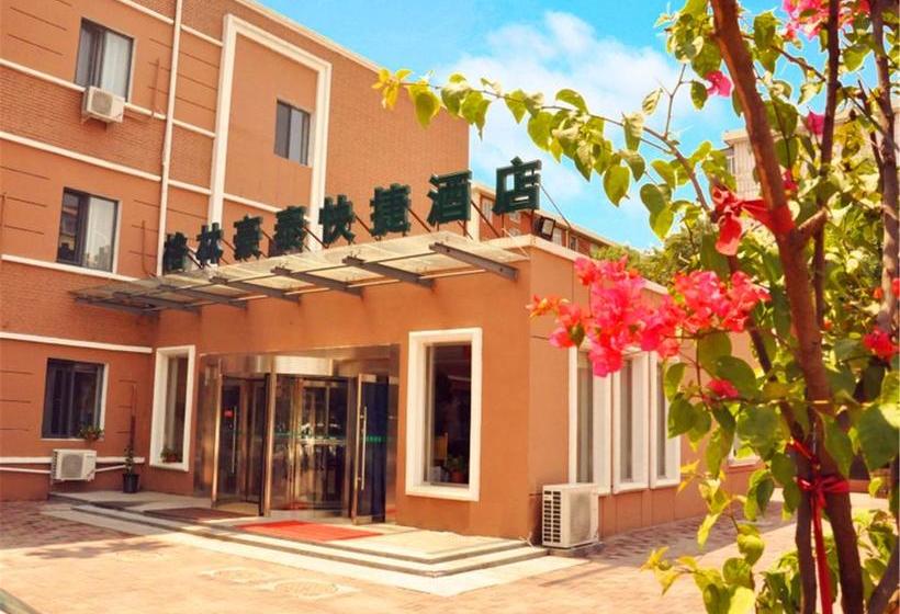 Hotel Greentree Inn Tianjin Hedong Daqiao Avenue Express