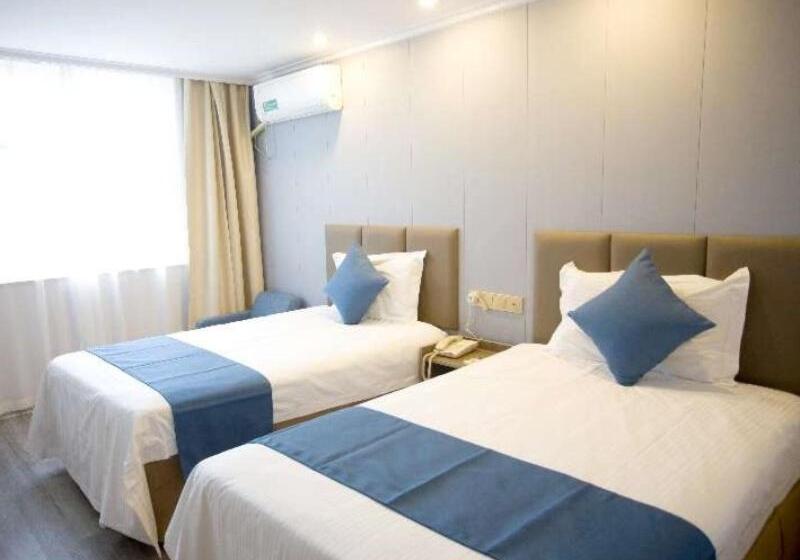 Greentree Inn Anhui Tongling North Yian Road Fortune Plaza Express Hotelplaza Express