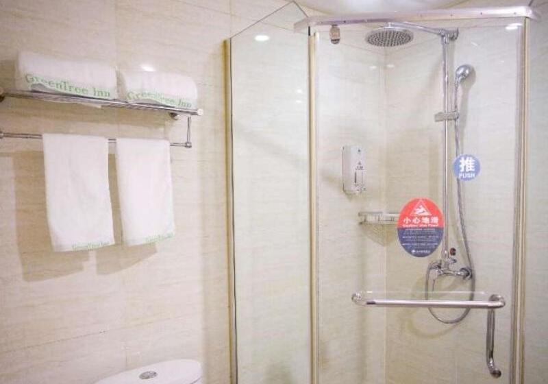 Greentree Inn Anhui Tongling North Yian Road Fortune Plaza Express Hotelplaza Express