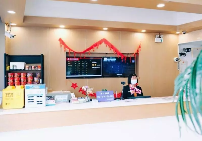 Hotelli Greentree Inn Jiaxing Tongxiang Tudian Express