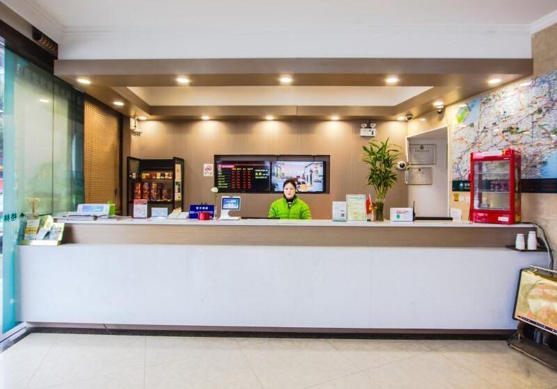 Hotel Greentree Inn Jiaxing Tongxiang Tudian Express