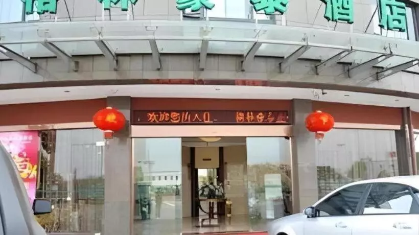 Hotelli Greentree Inn Jiaxing Tongxiang Tudian Express